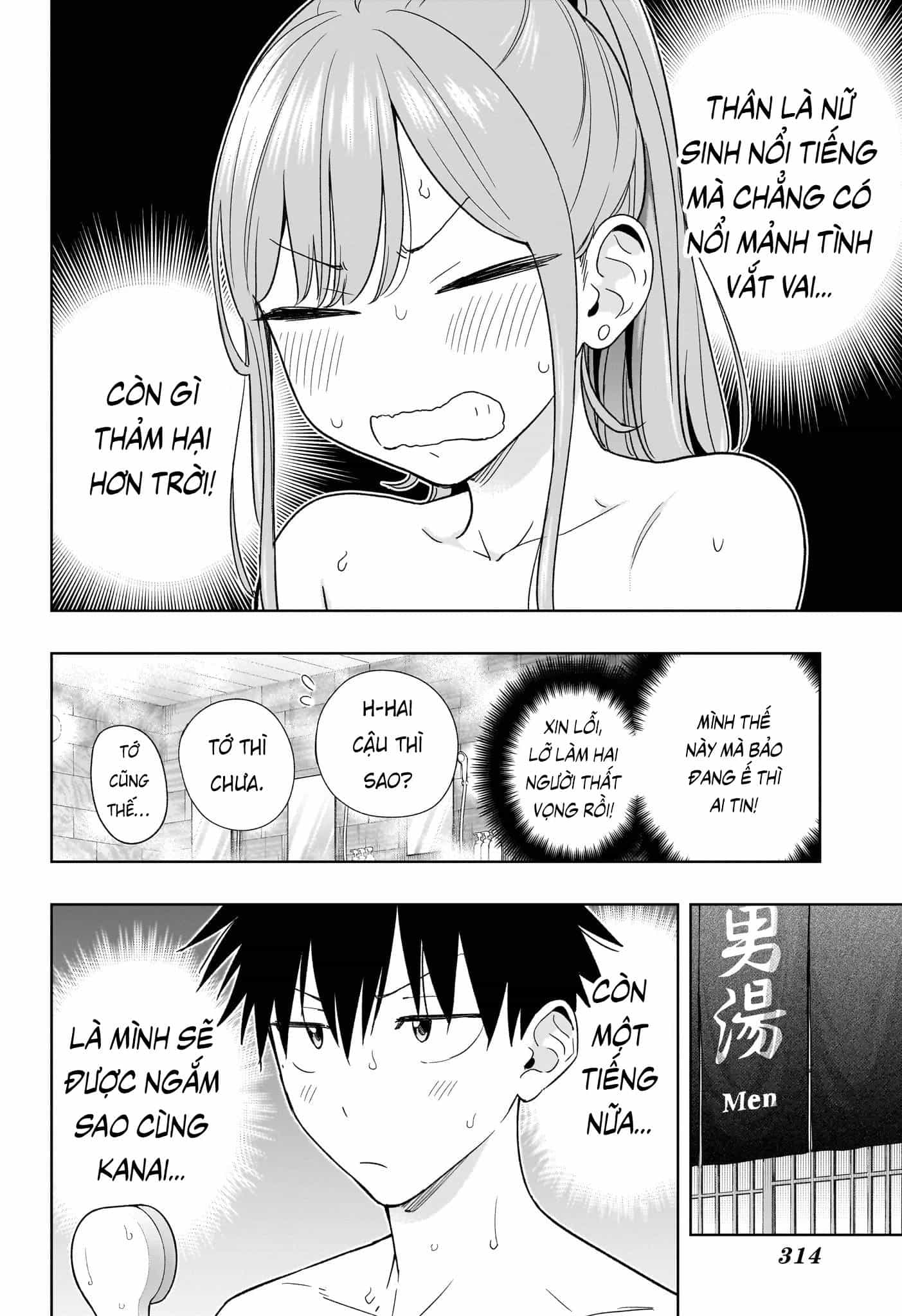 Himaten - Chương 21 - ảnh 6