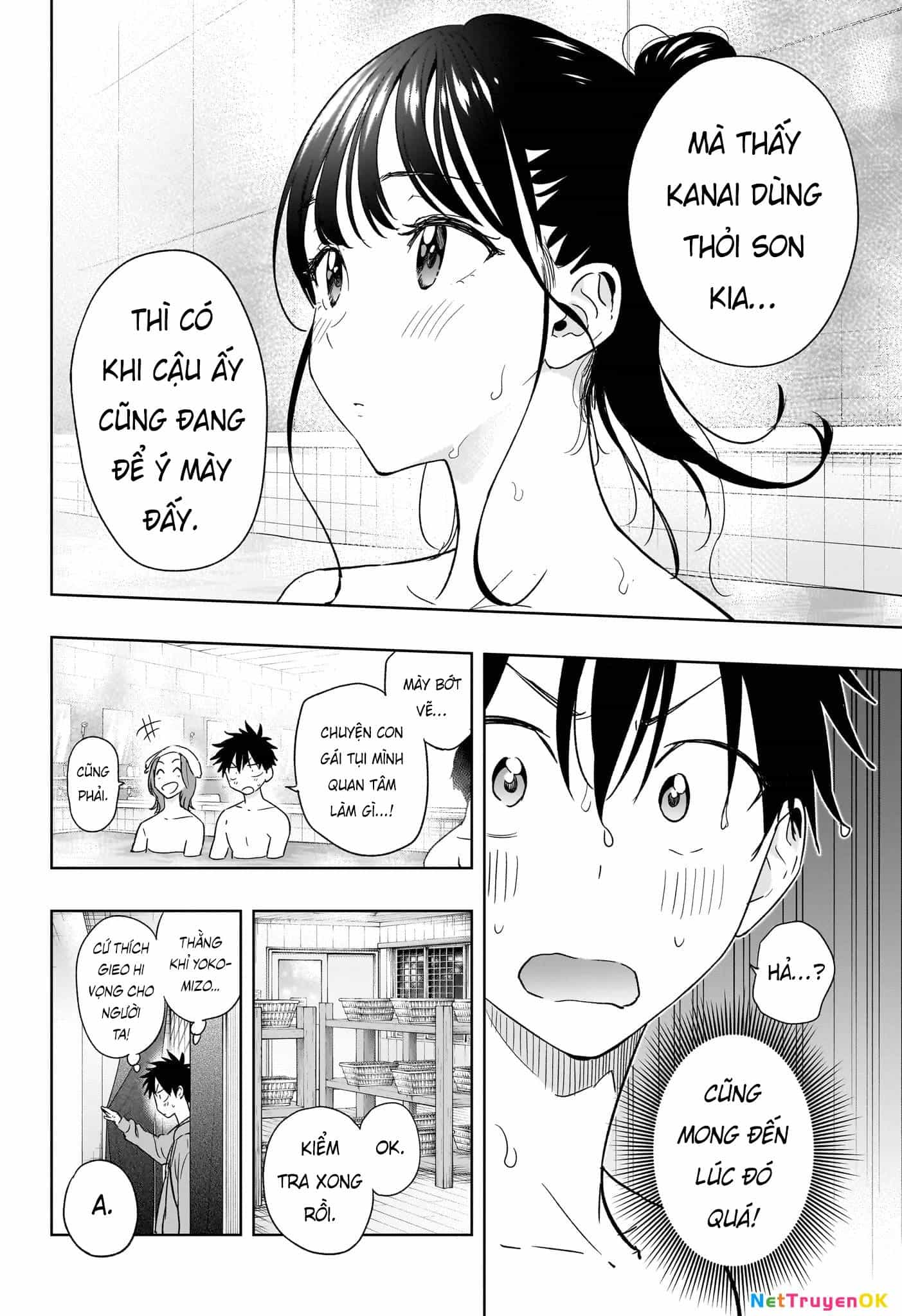 Himaten - Chương 21 - ảnh 8