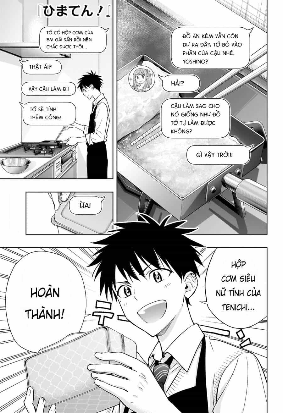 Himaten - Chương 3 - ảnh 2
