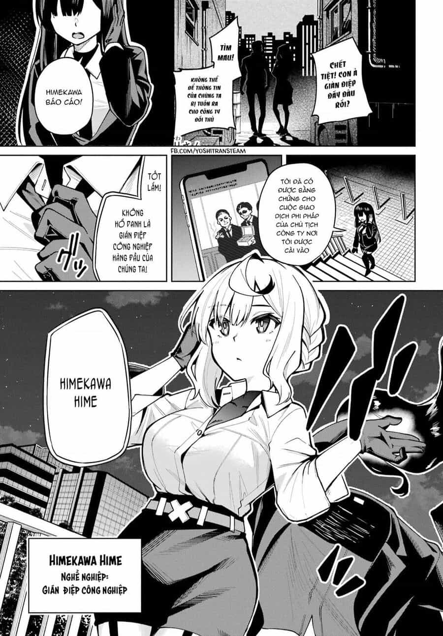 Himitsu Wo Abakitai Himekawa-San - Chuong 1 - ảnh 1