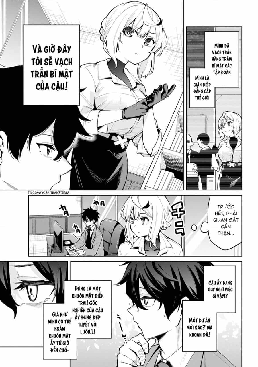 Himitsu Wo Abakitai Himekawa-San - Chuong 1 - ảnh 7