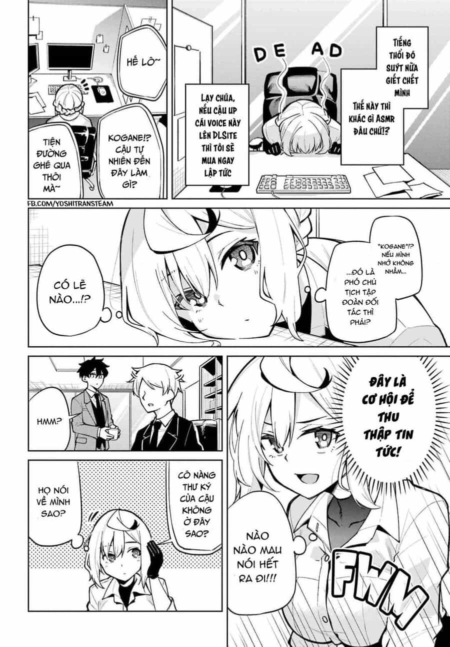 Himitsu Wo Abakitai Himekawa-San - Chuong 2 - ảnh 8