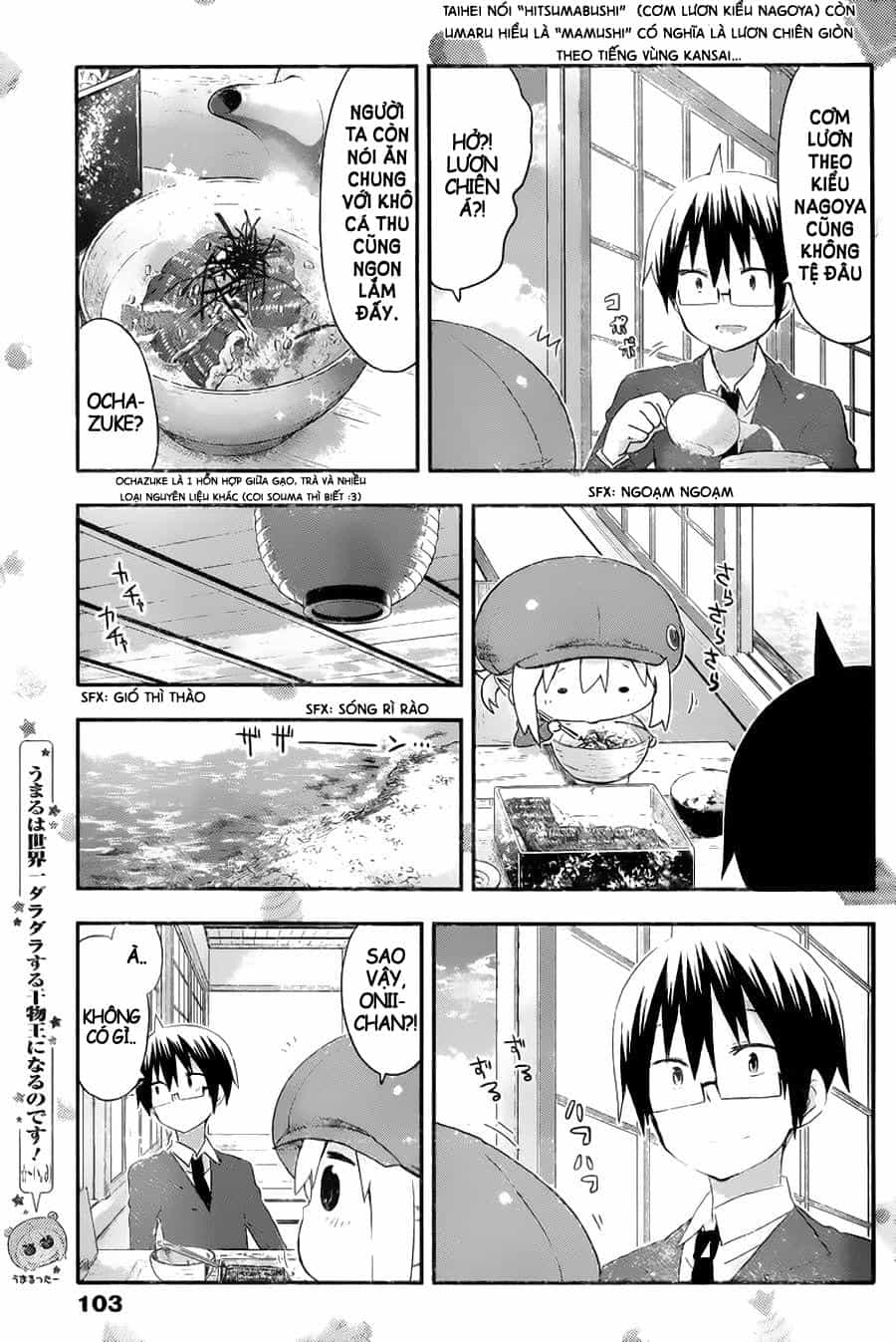 Himouto! Umaru-Chan - Chương 95 - ảnh 9