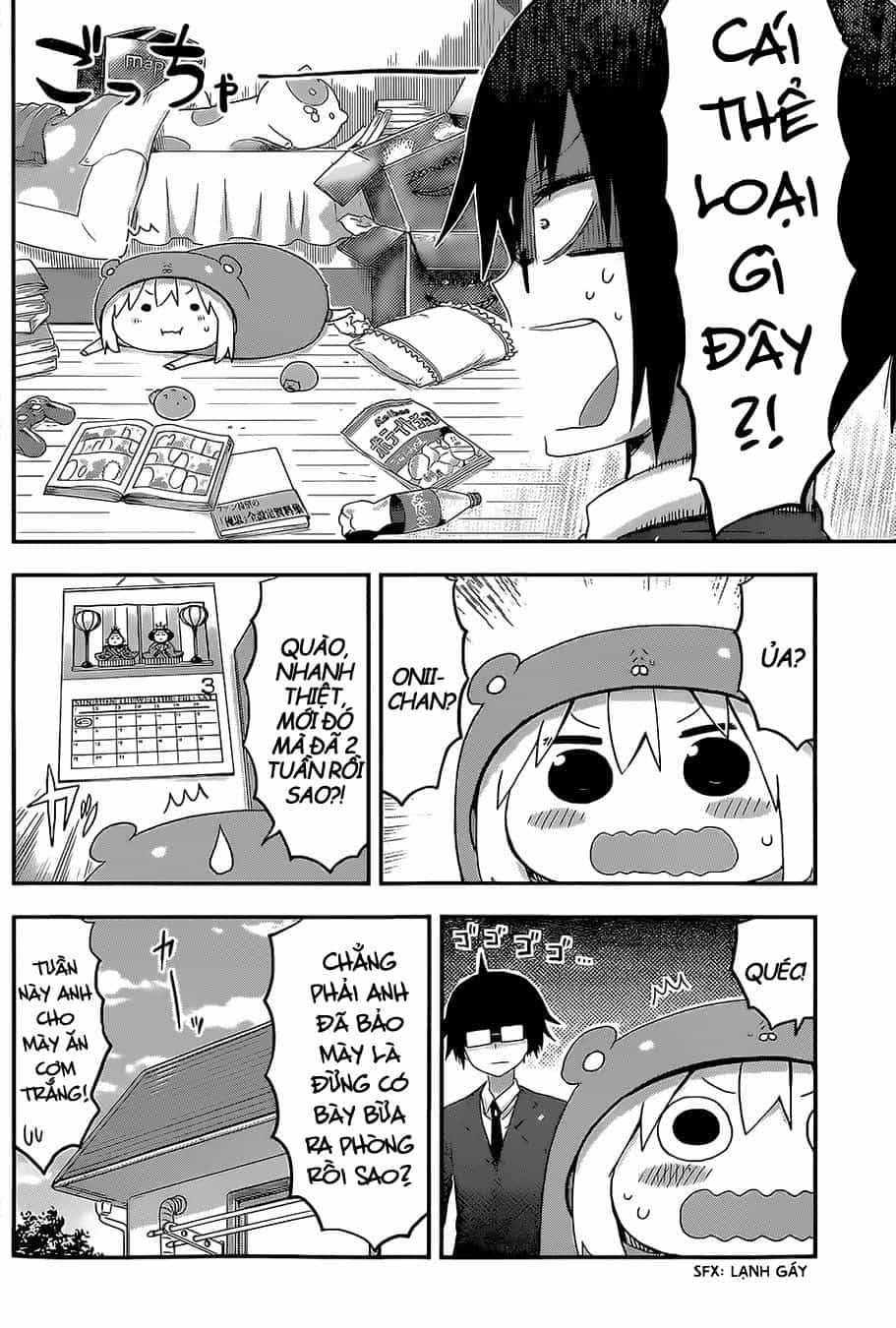 Himouto! Umaru-Chan - Chương 99 - ảnh 7