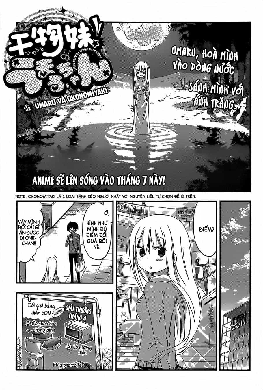 Himouto! Umaru-Chan - Chương 102 - ảnh 3