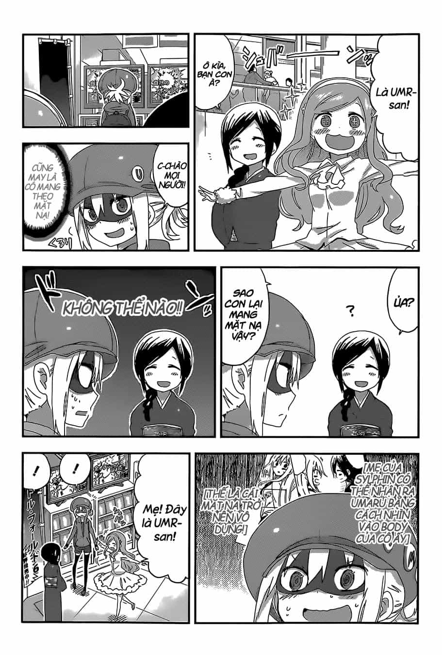 Himouto! Umaru-Chan - Chương 103 - ảnh 7