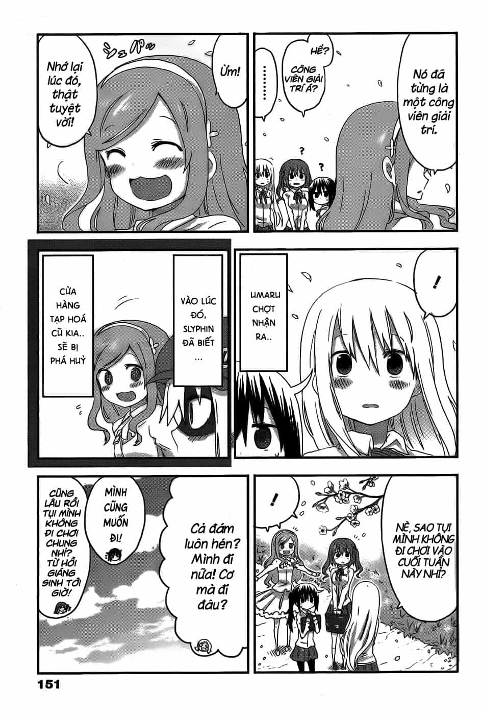 Himouto! Umaru-Chan - Chương 104 - ảnh 11