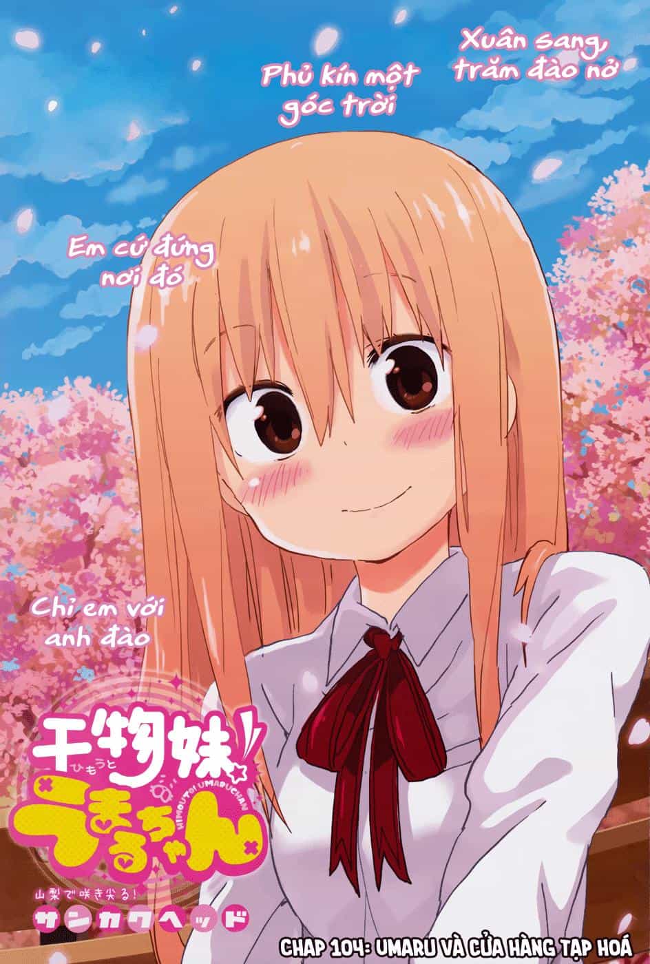 Himouto! Umaru-Chan - Chương 104 - ảnh 3
