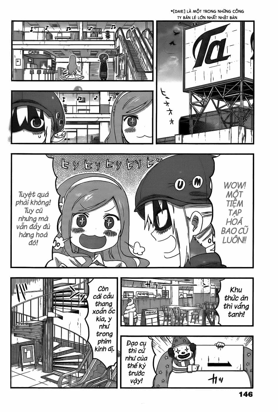 Himouto! Umaru-Chan - Chương 104 - ảnh 6