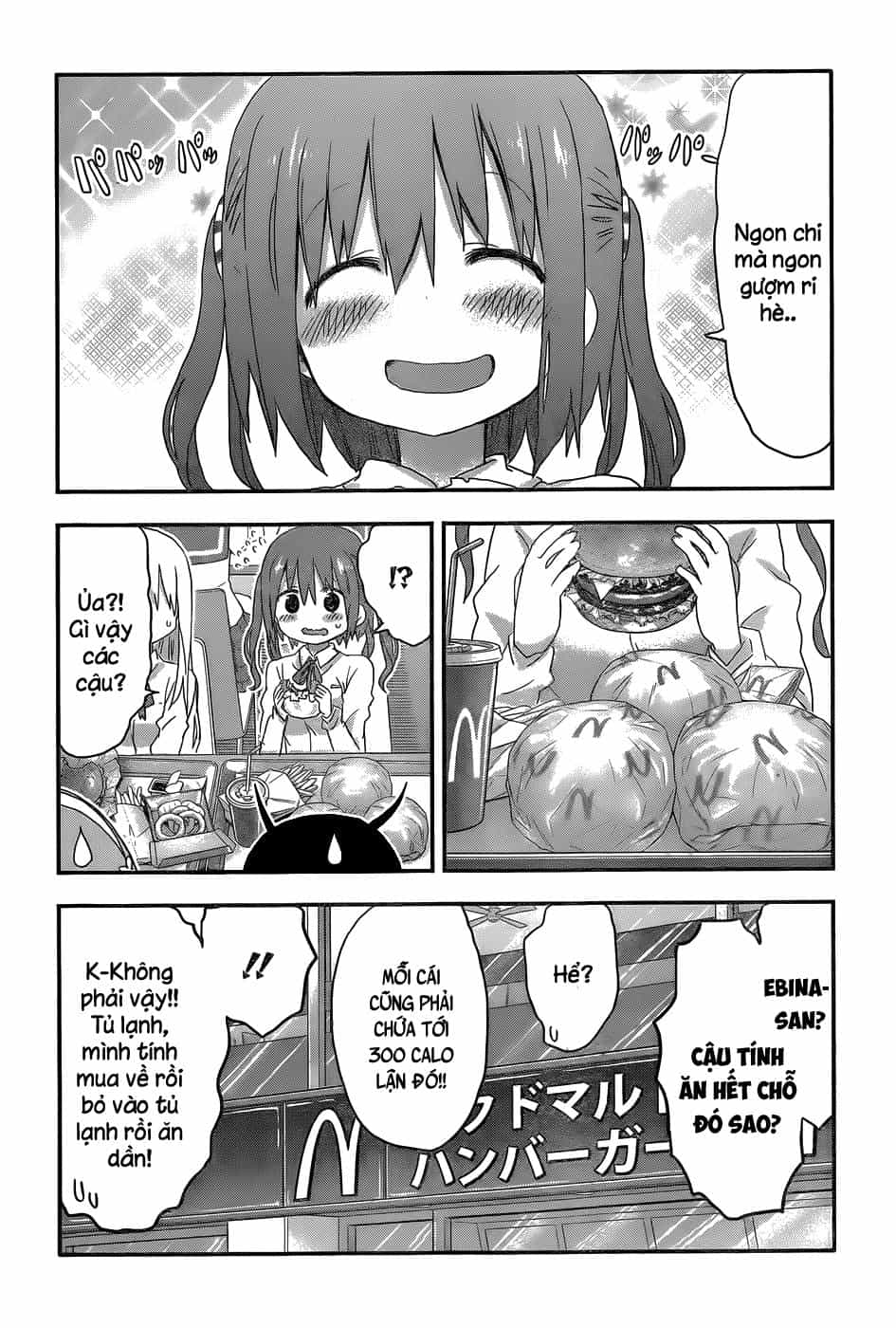 Himouto! Umaru-Chan - Chương 109 - ảnh 10