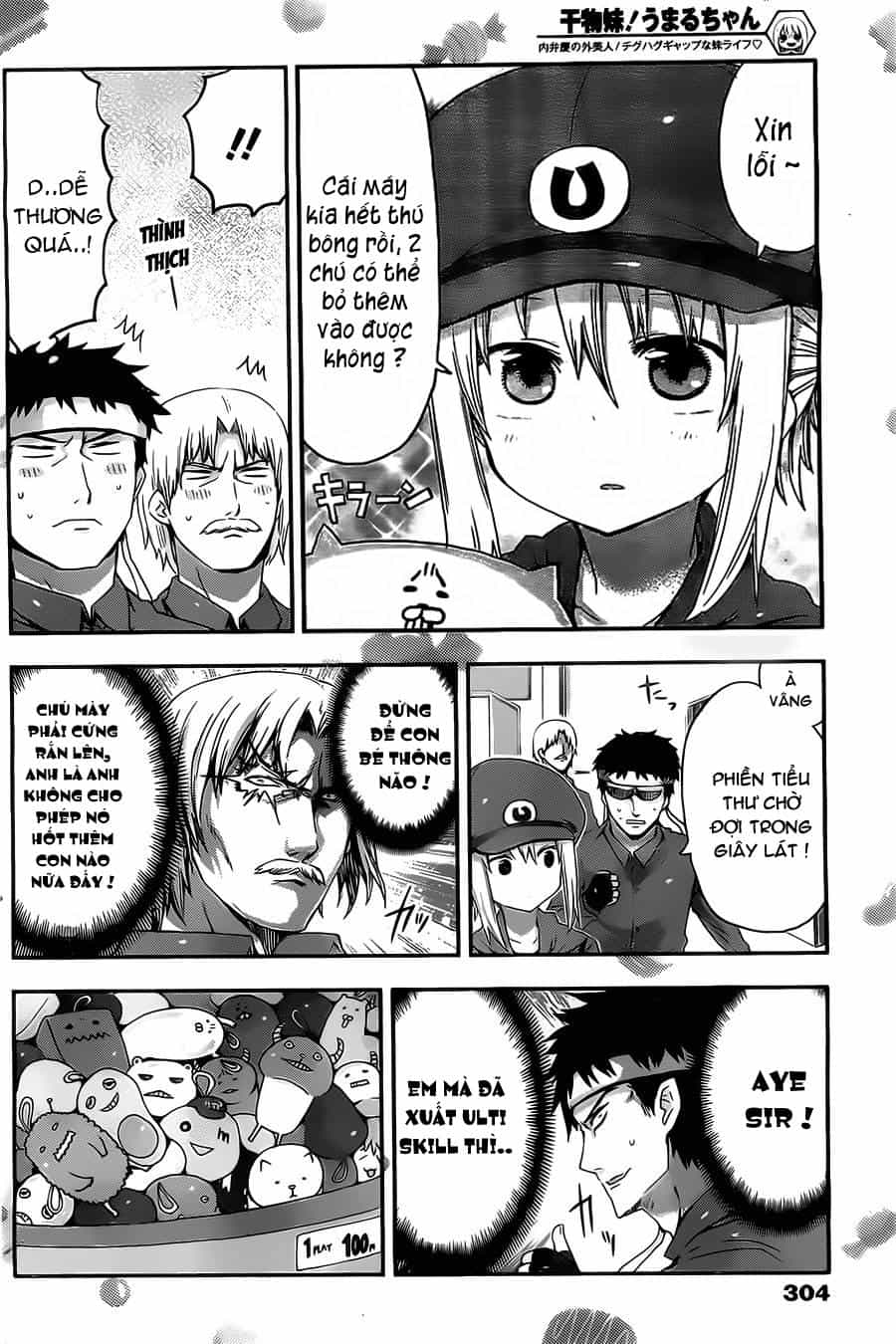 Himouto! Umaru-Chan - Chương 12 - ảnh 8