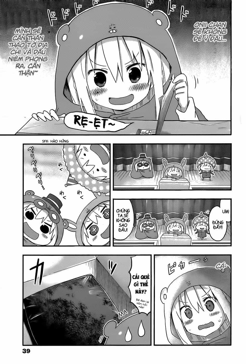 Himouto! Umaru-Chan - Chương 110 - ảnh 9