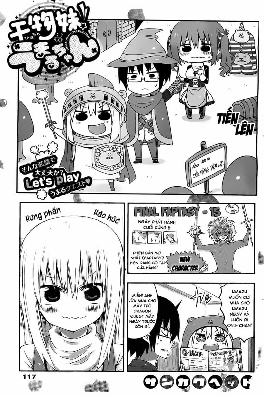 Himouto! Umaru-Chan - Chương 13 - ảnh 3