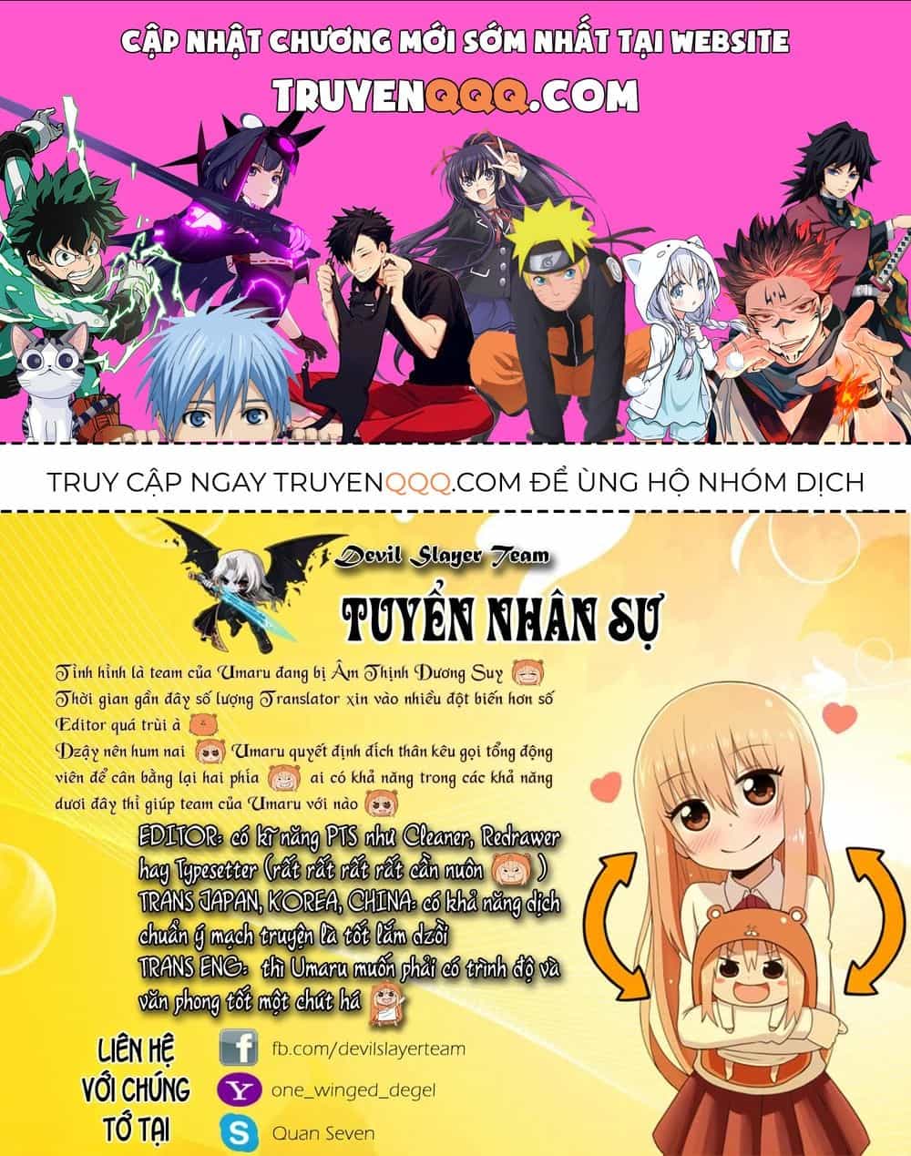 Himouto! Umaru-Chan - Chương 117.1 - ảnh 1