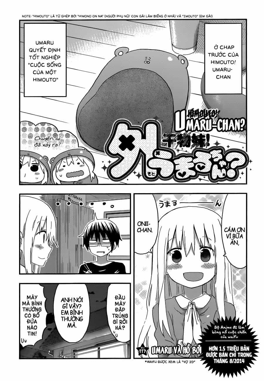 Himouto! Umaru-Chan - Chương 117.1 - ảnh 3