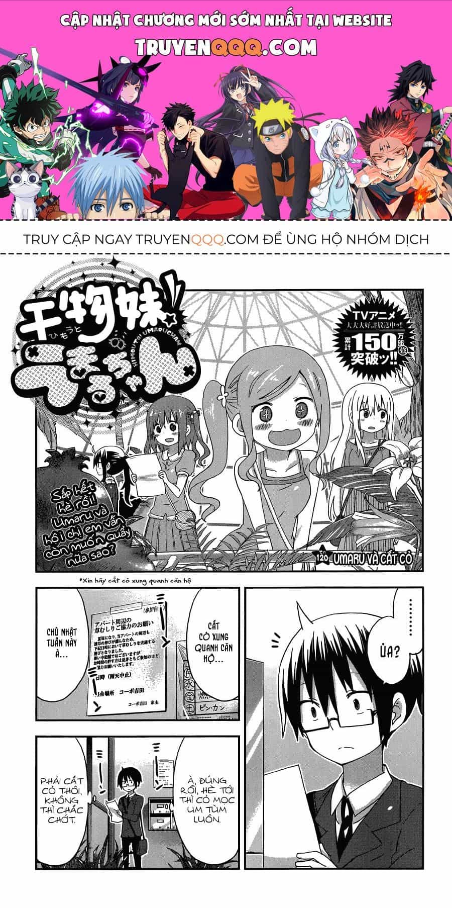 Himouto! Umaru-Chan - Chương 120.1 - ảnh 1