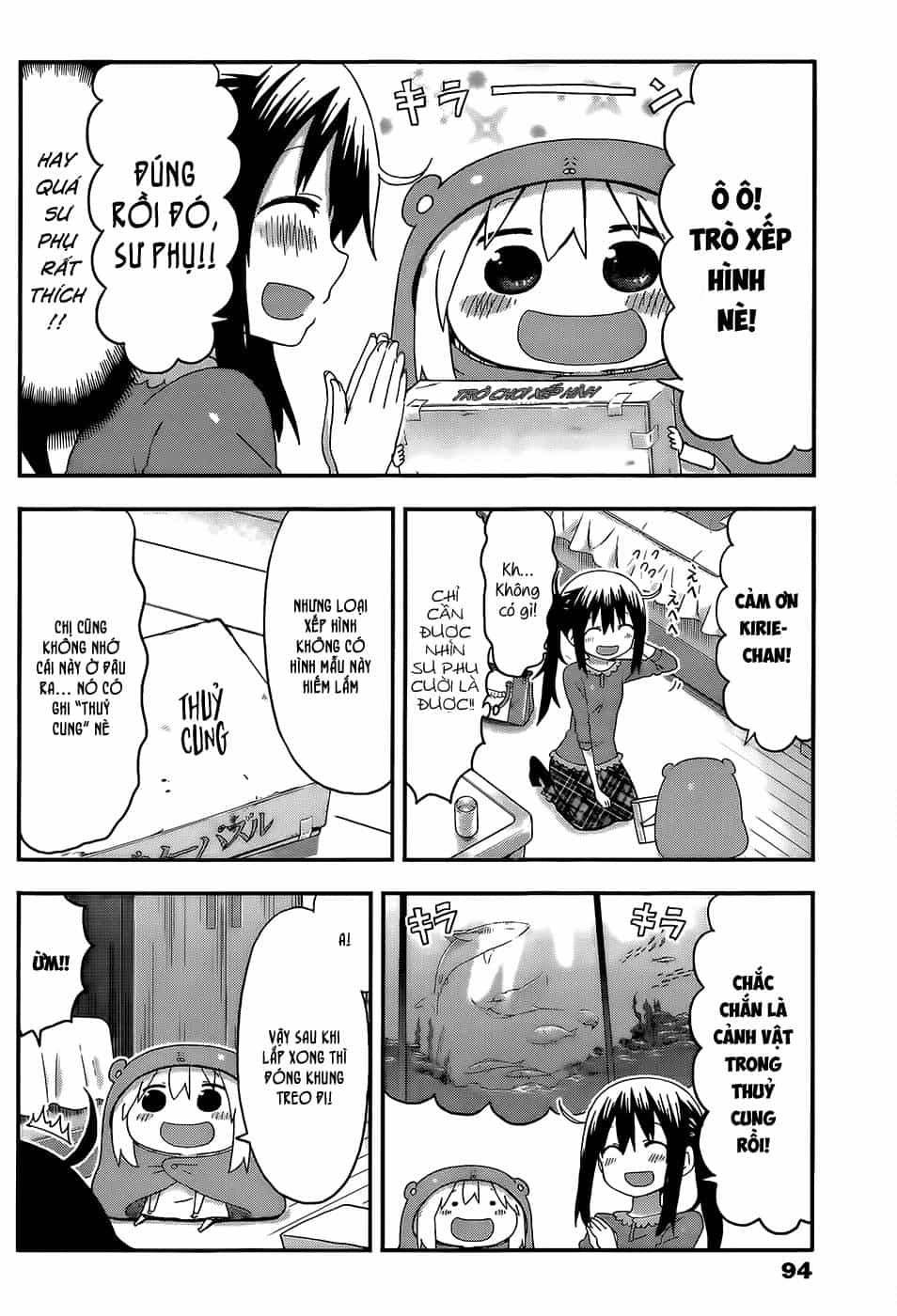 Himouto! Umaru-Chan - Chương 126 - ảnh 4