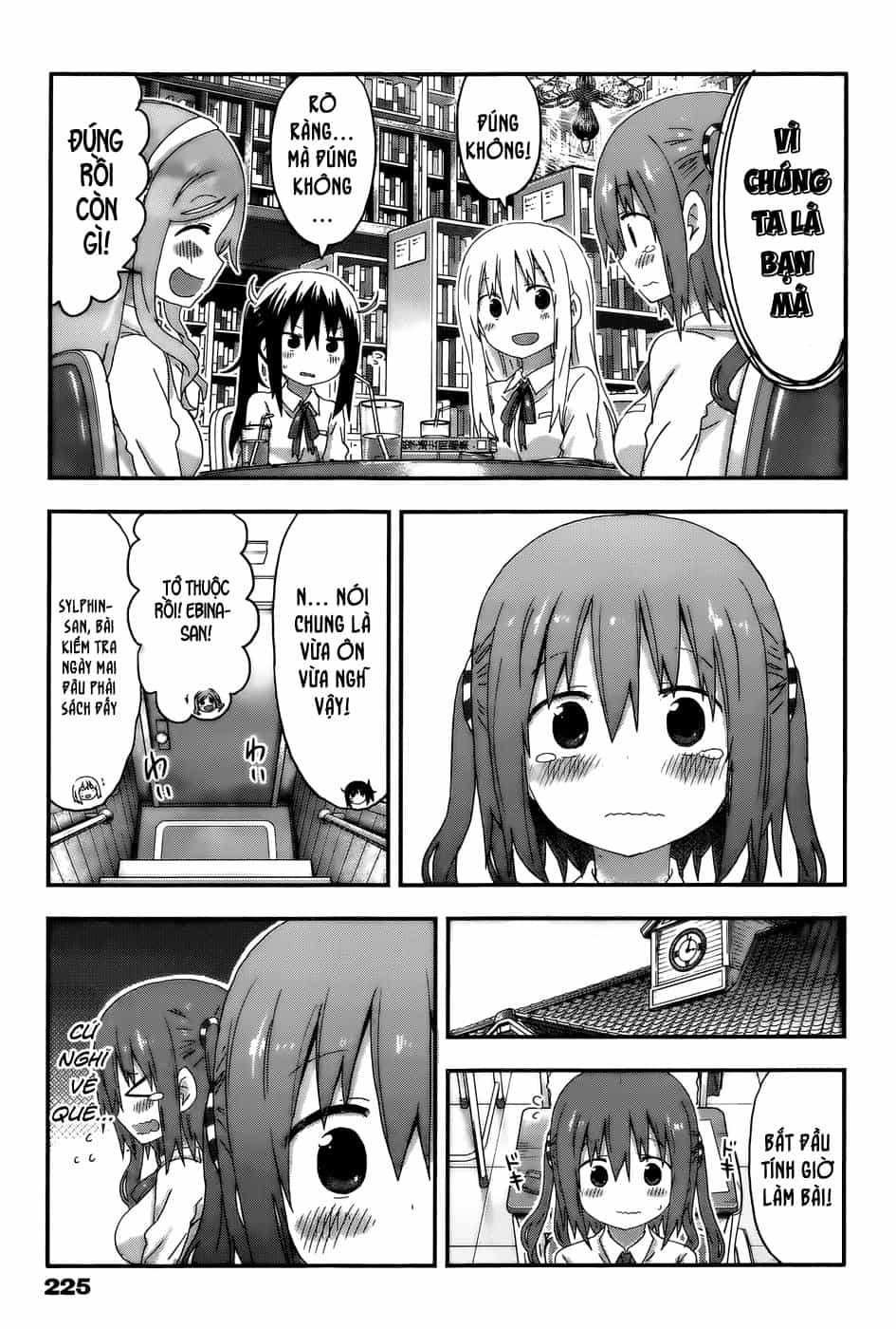 Himouto! Umaru-Chan - Chương 128 - ảnh 16