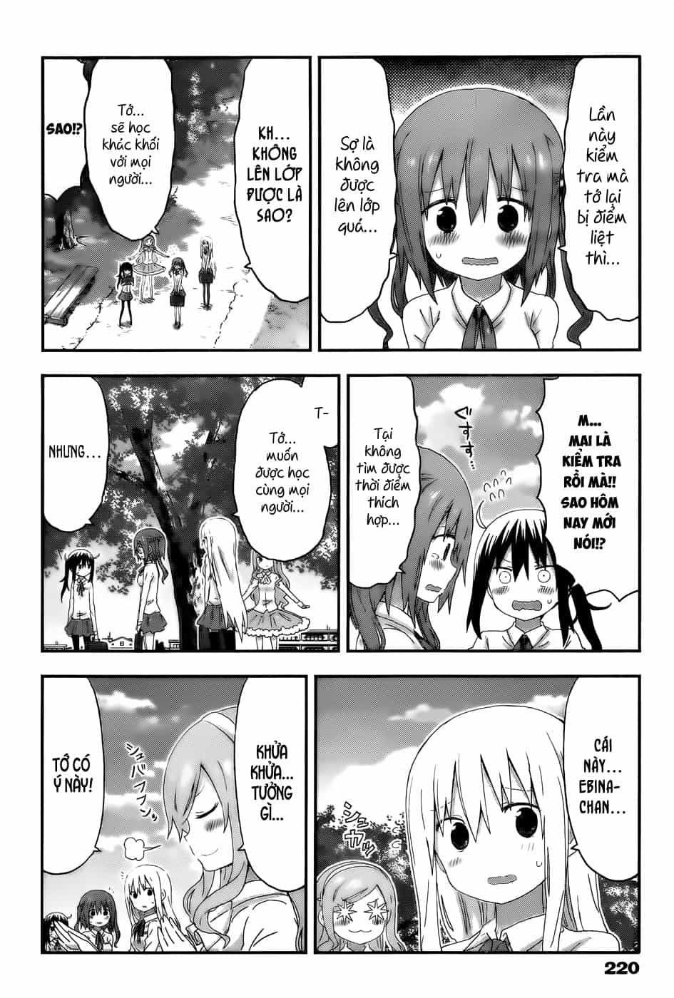 Himouto! Umaru-Chan - Chương 128 - ảnh 6