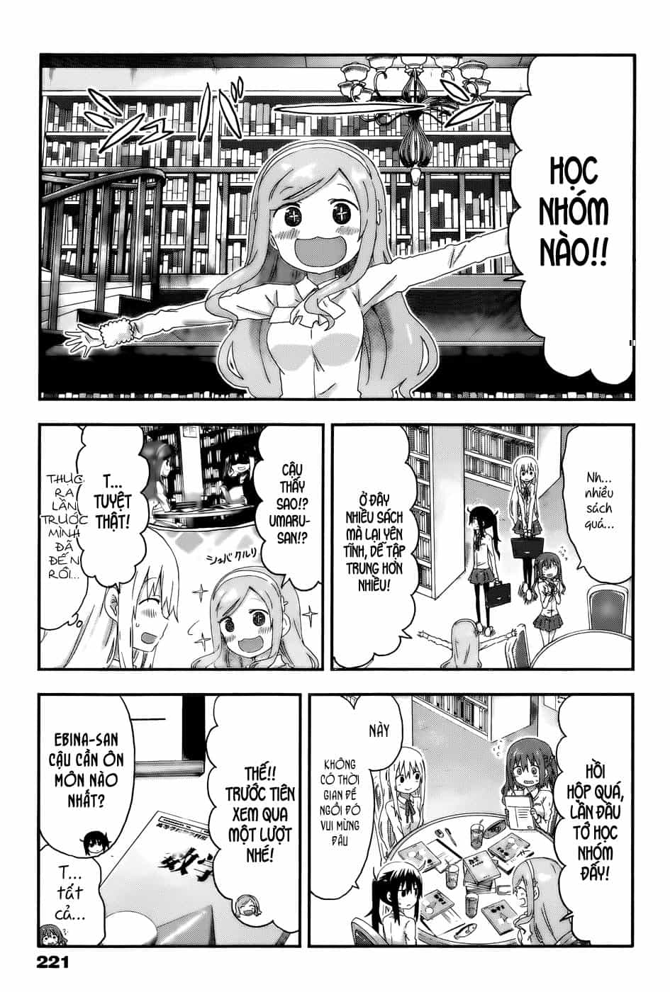 Himouto! Umaru-Chan - Chương 128 - ảnh 8