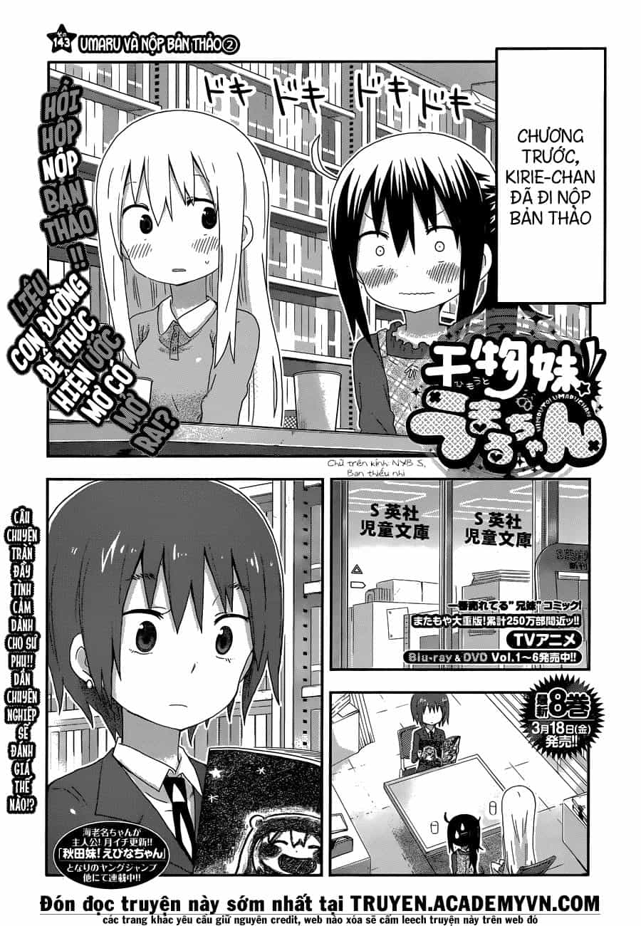 Himouto! Umaru-Chan - Chương 143 - ảnh 4