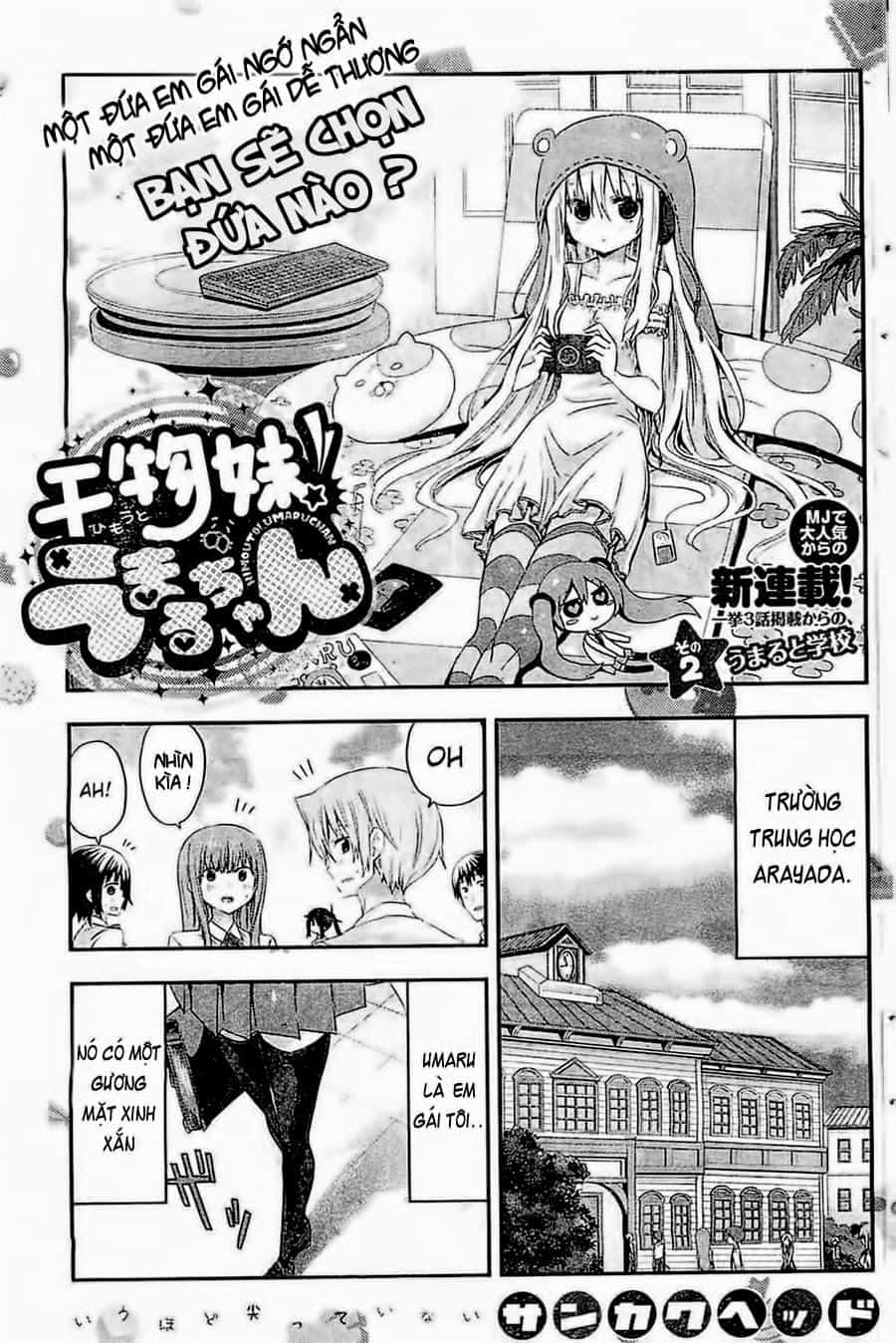 Himouto! Umaru-Chan - Chương 2 - ảnh 1