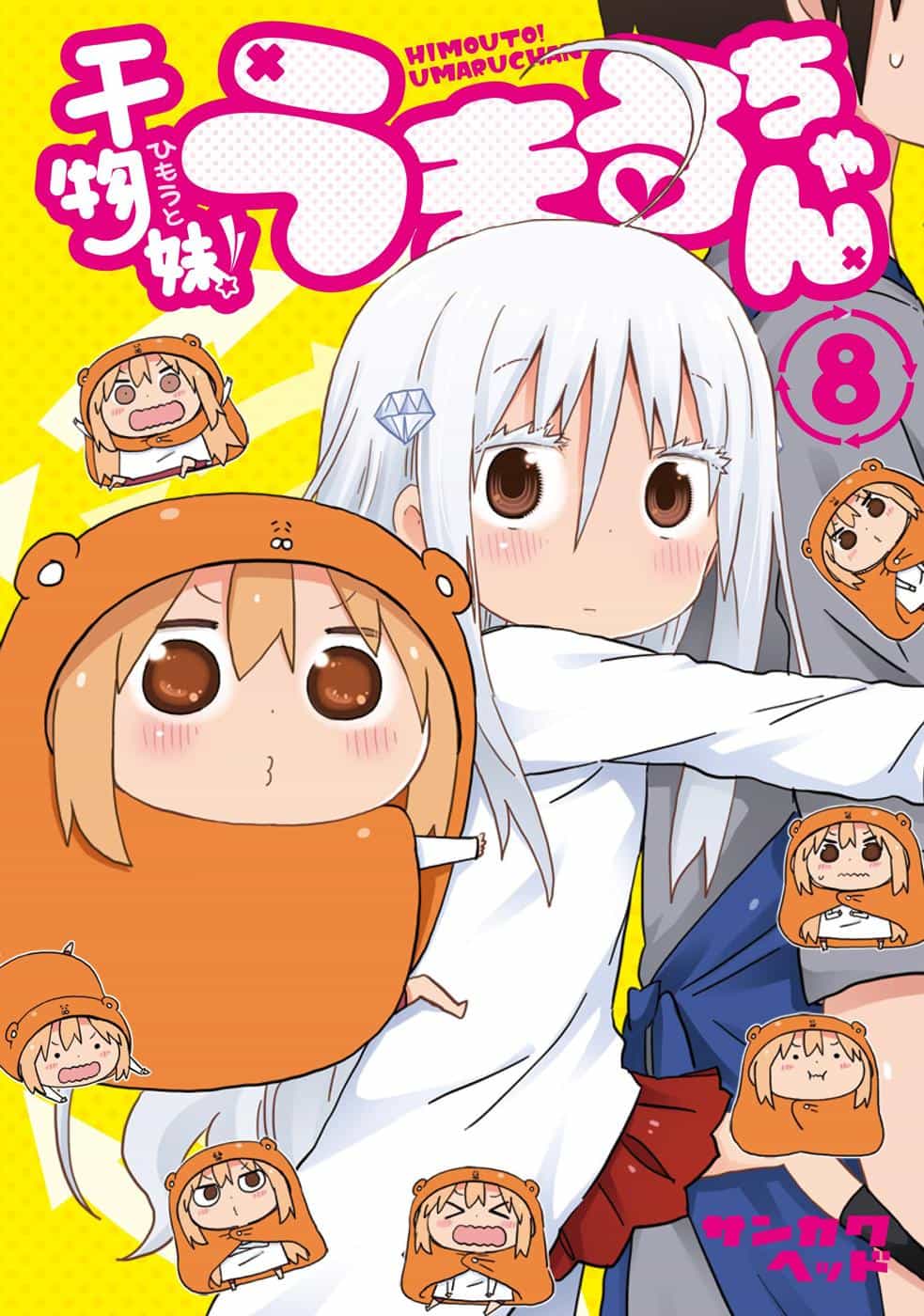 Himouto! Umaru-Chan - Chương 144 - ảnh 4
