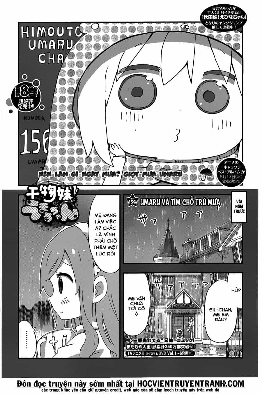 Himouto! Umaru-Chan - Chương 156 - ảnh 3
