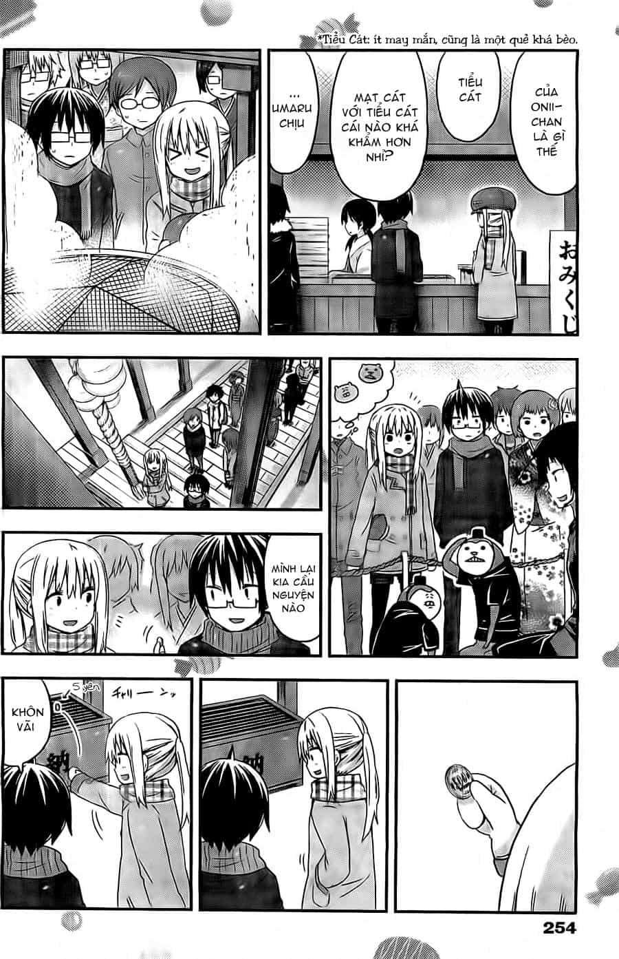 Himouto! Umaru-Chan - Chương 43 - ảnh 8