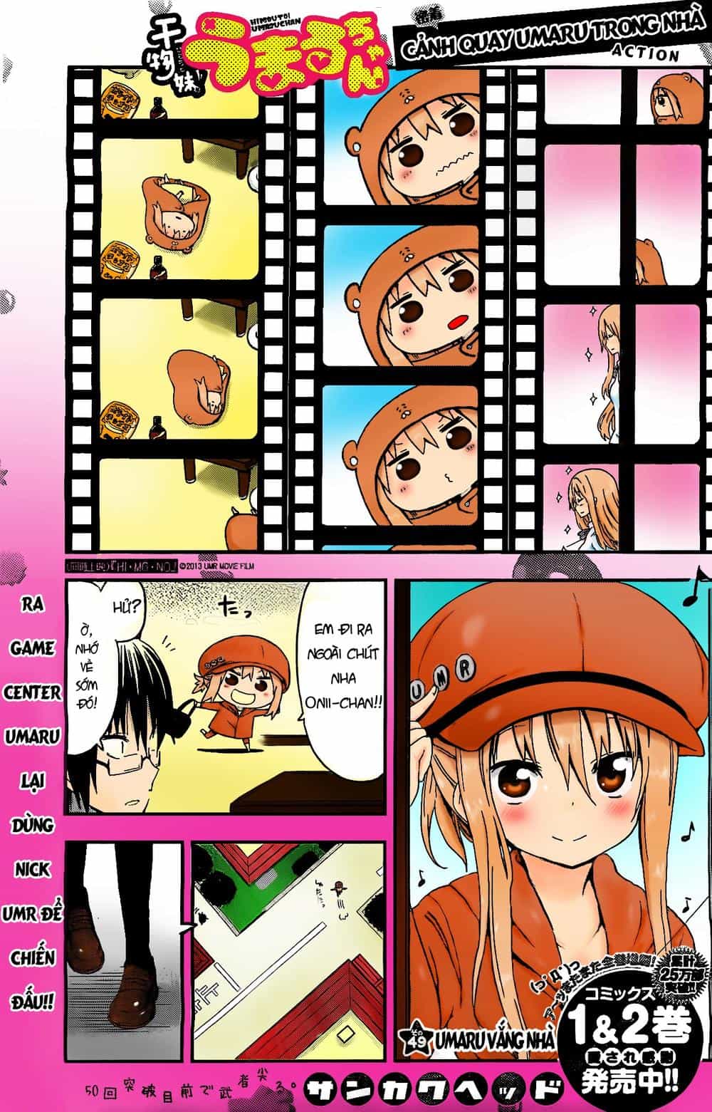 Himouto! Umaru-Chan - Chương 49 - ảnh 3