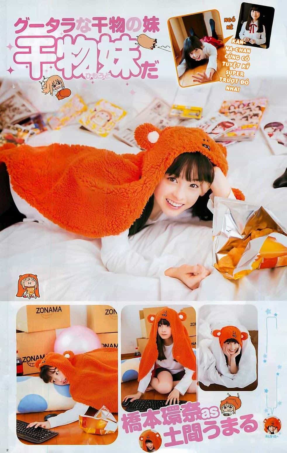 Himouto! Umaru-Chan - Chương 50 - ảnh 4