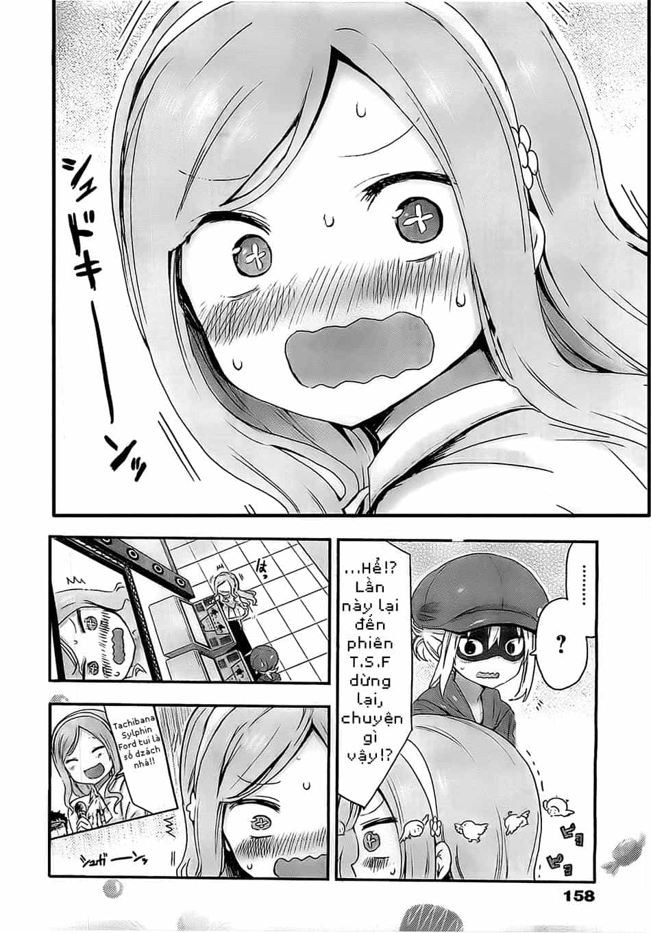Himouto! Umaru-Chan - Chương 52 - ảnh 8