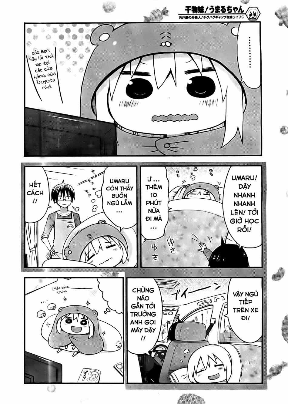 Himouto! Umaru-Chan - Chương 55 - ảnh 4