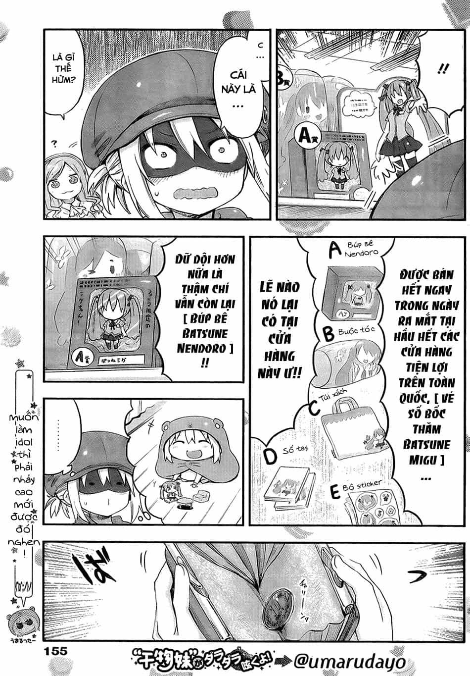 Himouto! Umaru-Chan - Chương 58 - ảnh 10