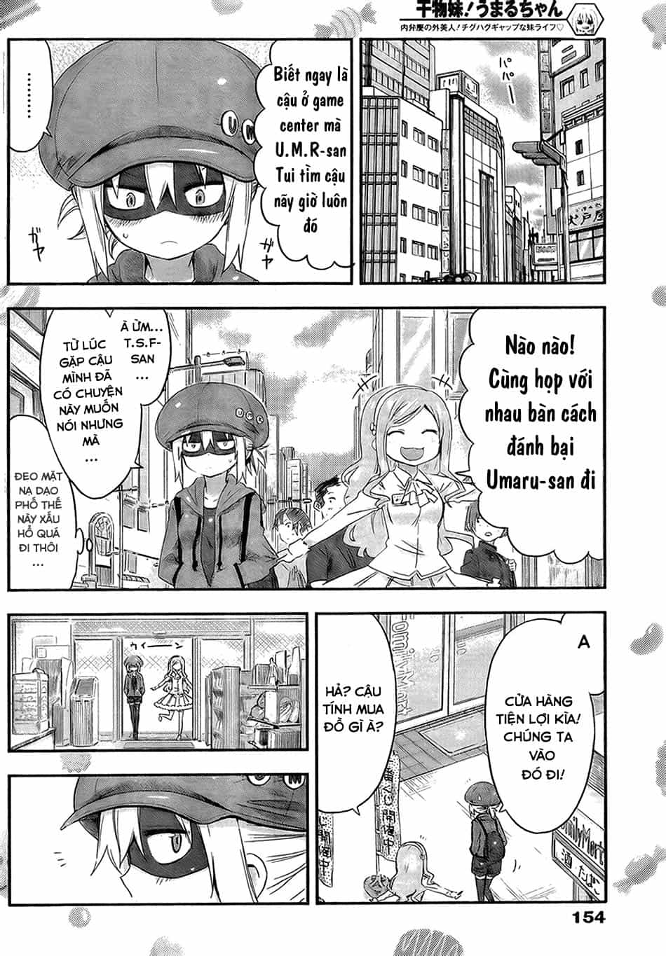 Himouto! Umaru-Chan - Chương 58 - ảnh 9