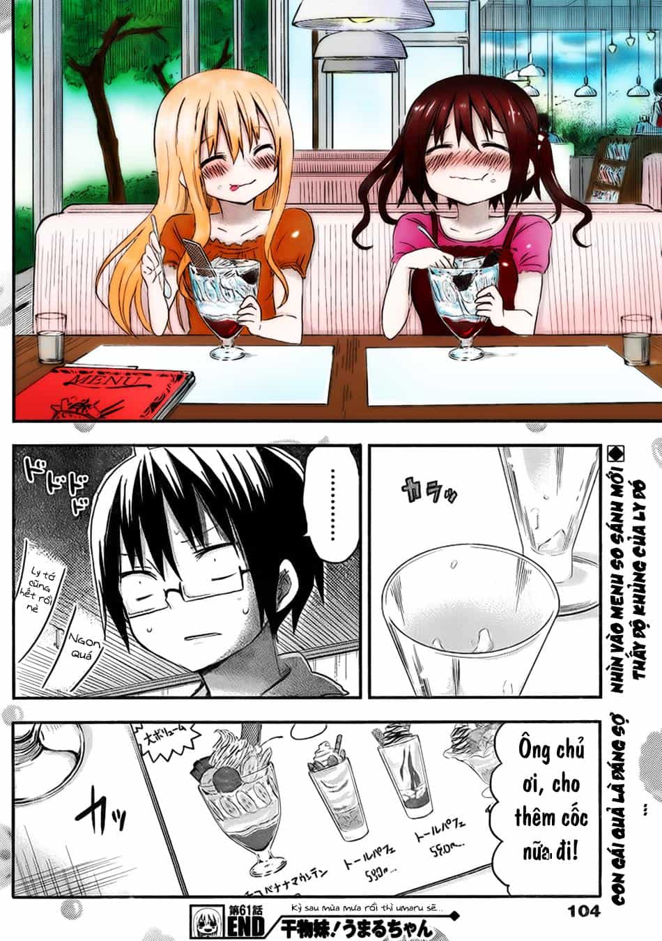 Himouto! Umaru-Chan - Chương 61 - ảnh 8