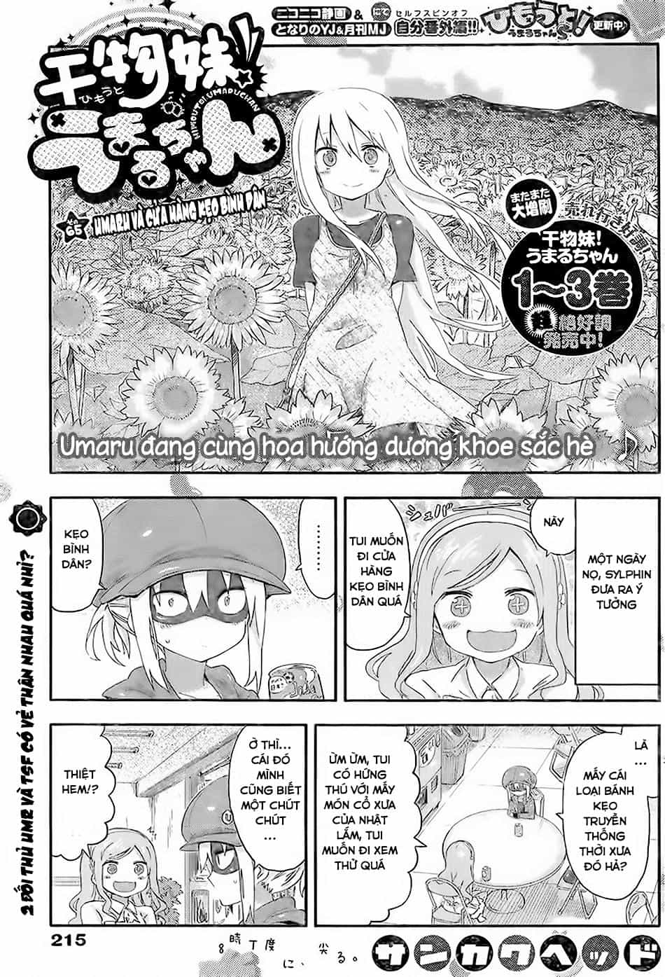 Himouto! Umaru-Chan - Chương 65 - ảnh 3