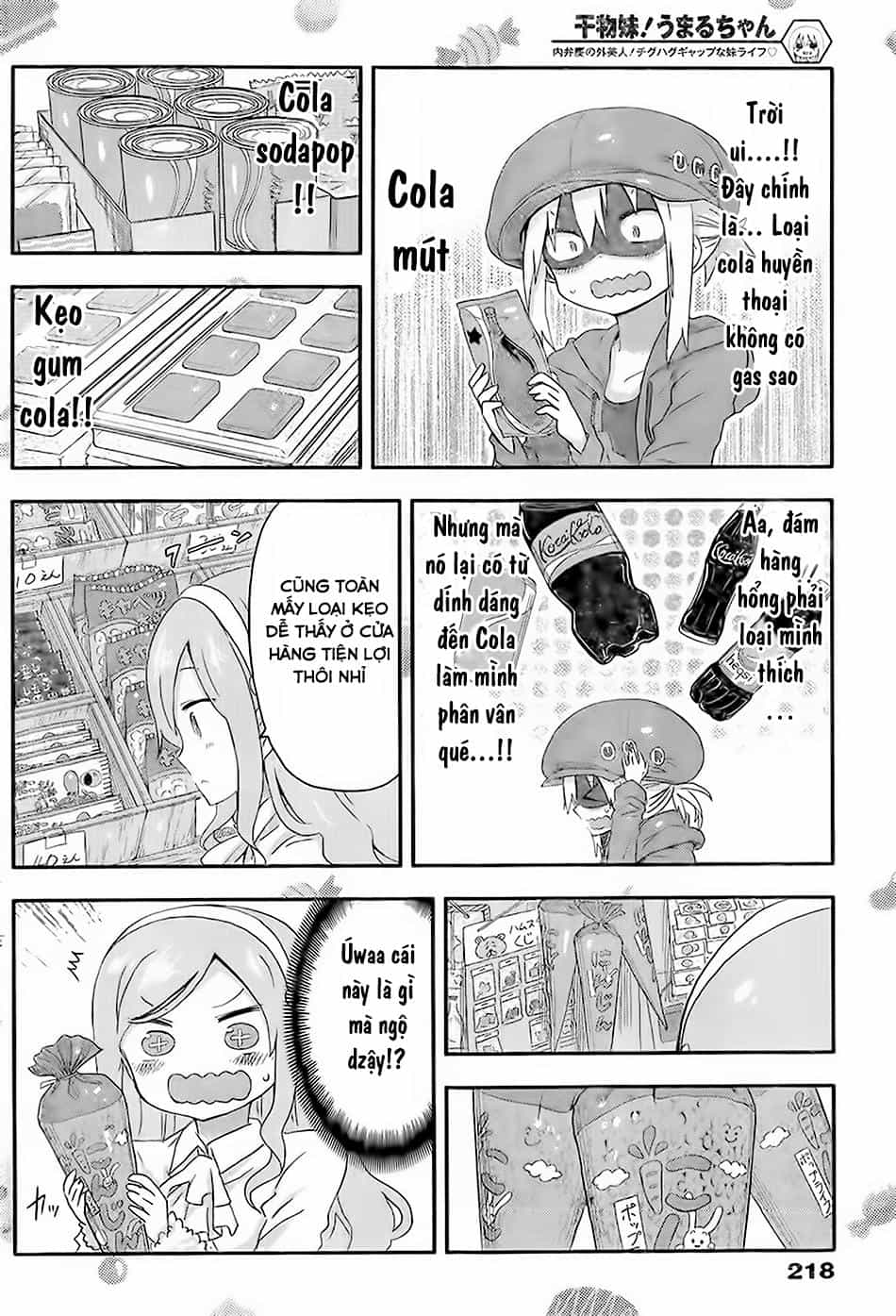 Himouto! Umaru-Chan - Chương 65 - ảnh 6