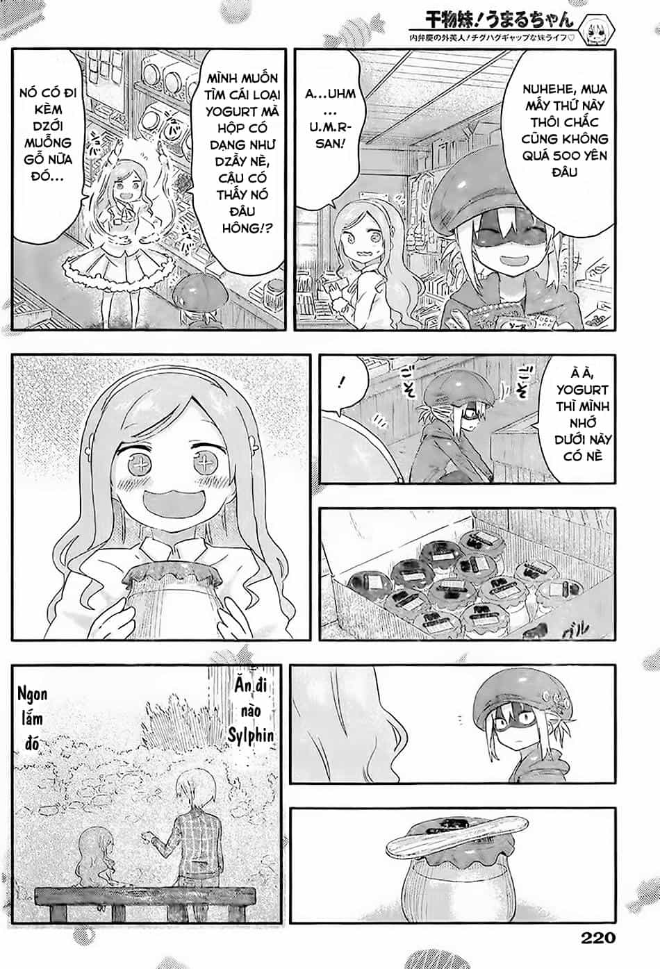 Himouto! Umaru-Chan - Chương 65 - ảnh 8