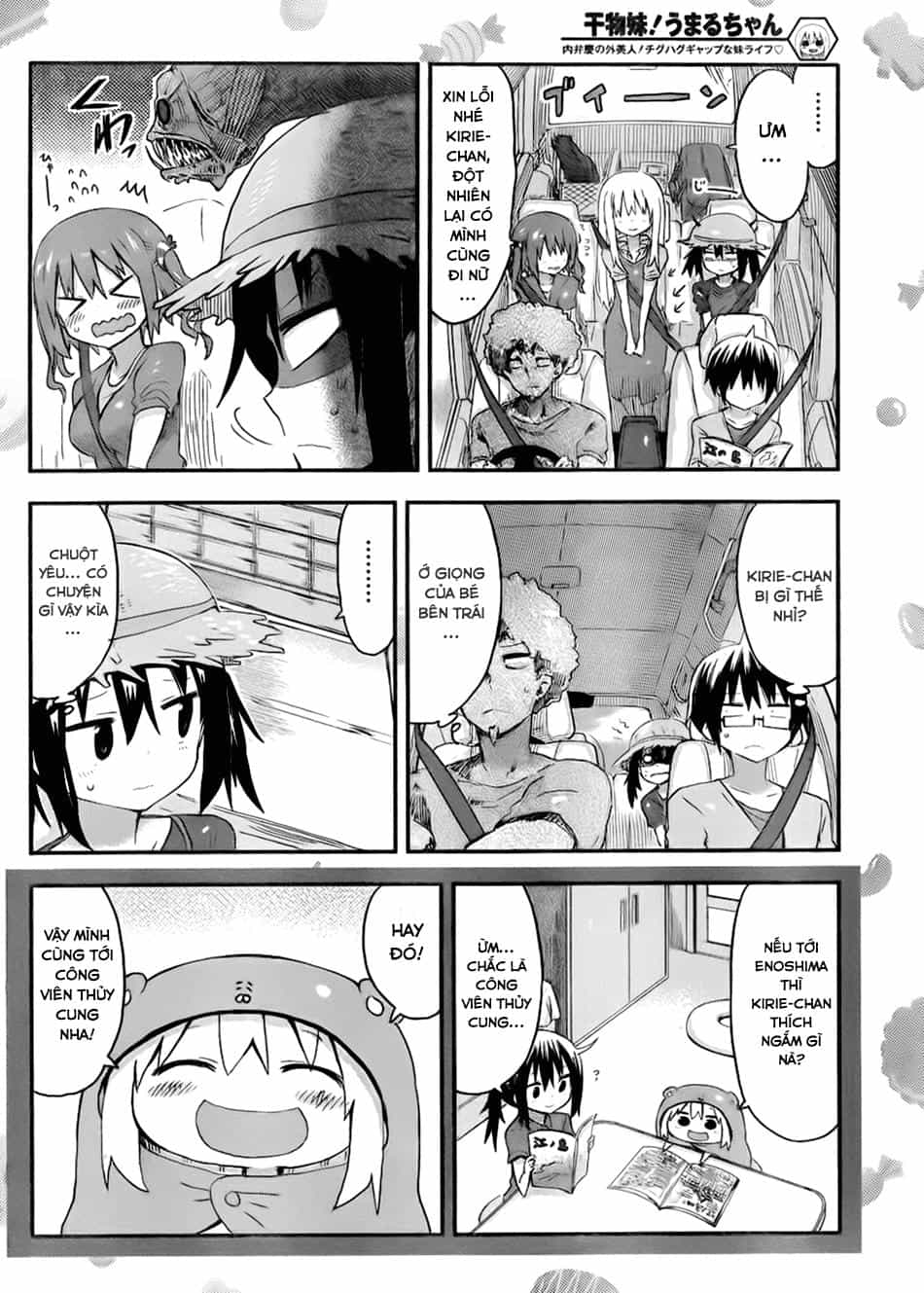 Himouto! Umaru-Chan - Chương 67 - ảnh 2