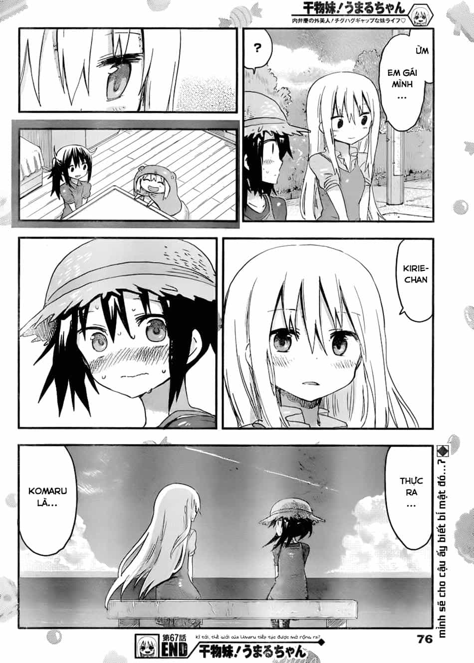 Himouto! Umaru-Chan - Chương 67 - ảnh 7