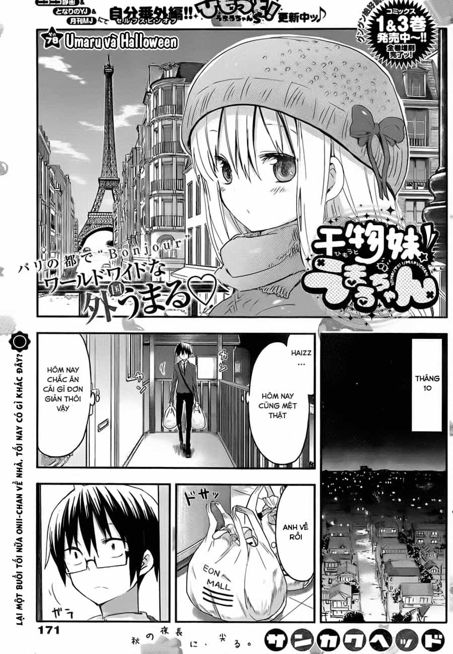 Himouto! Umaru-Chan - Chương 78 - ảnh 2