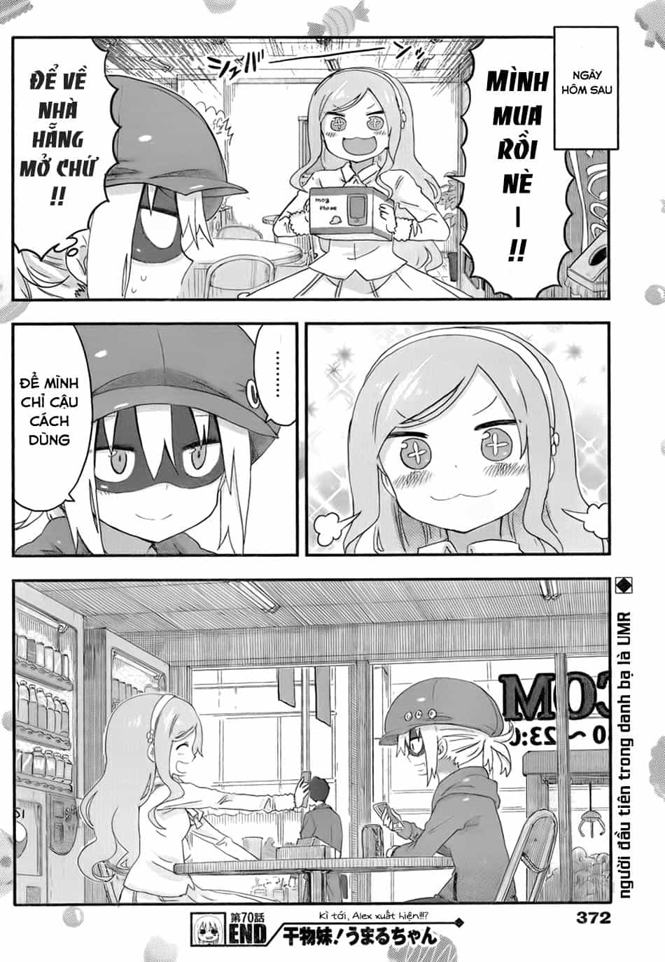 Himouto! Umaru-Chan - Chương 82 - ảnh 10