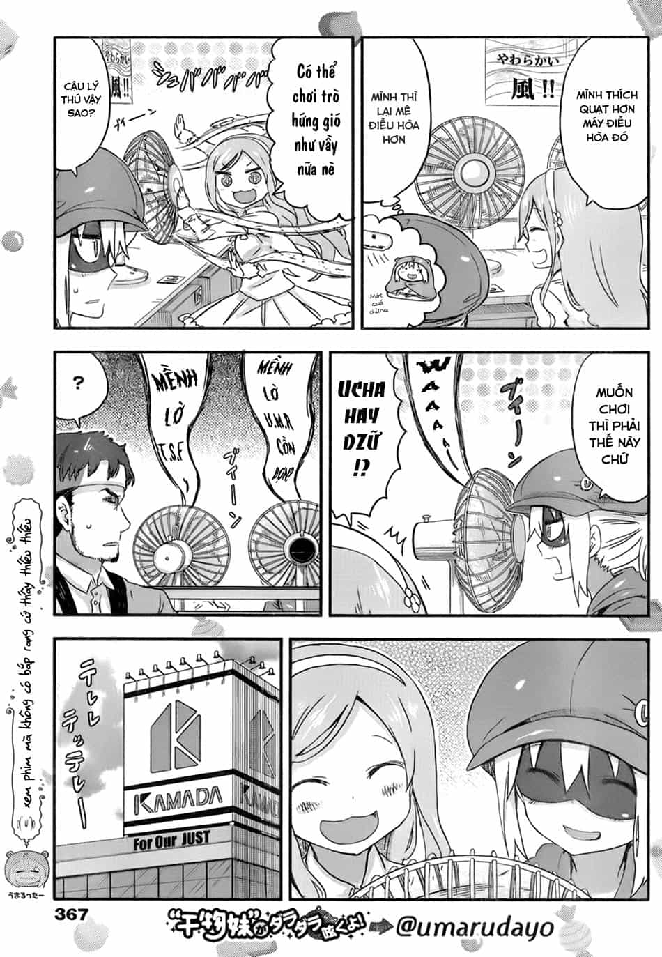 Himouto! Umaru-Chan - Chương 82 - ảnh 5