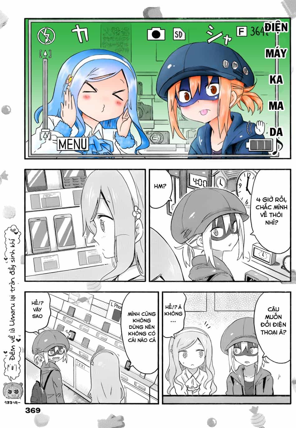 Himouto! Umaru-Chan - Chương 82 - ảnh 7