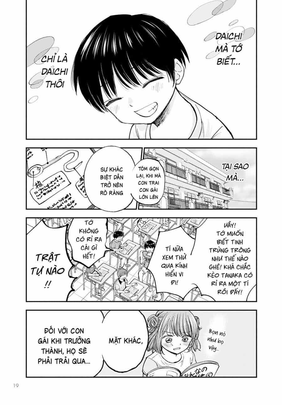 Hina No Mama Ja Dame Desu Ka? - Chương 1 - ảnh 15