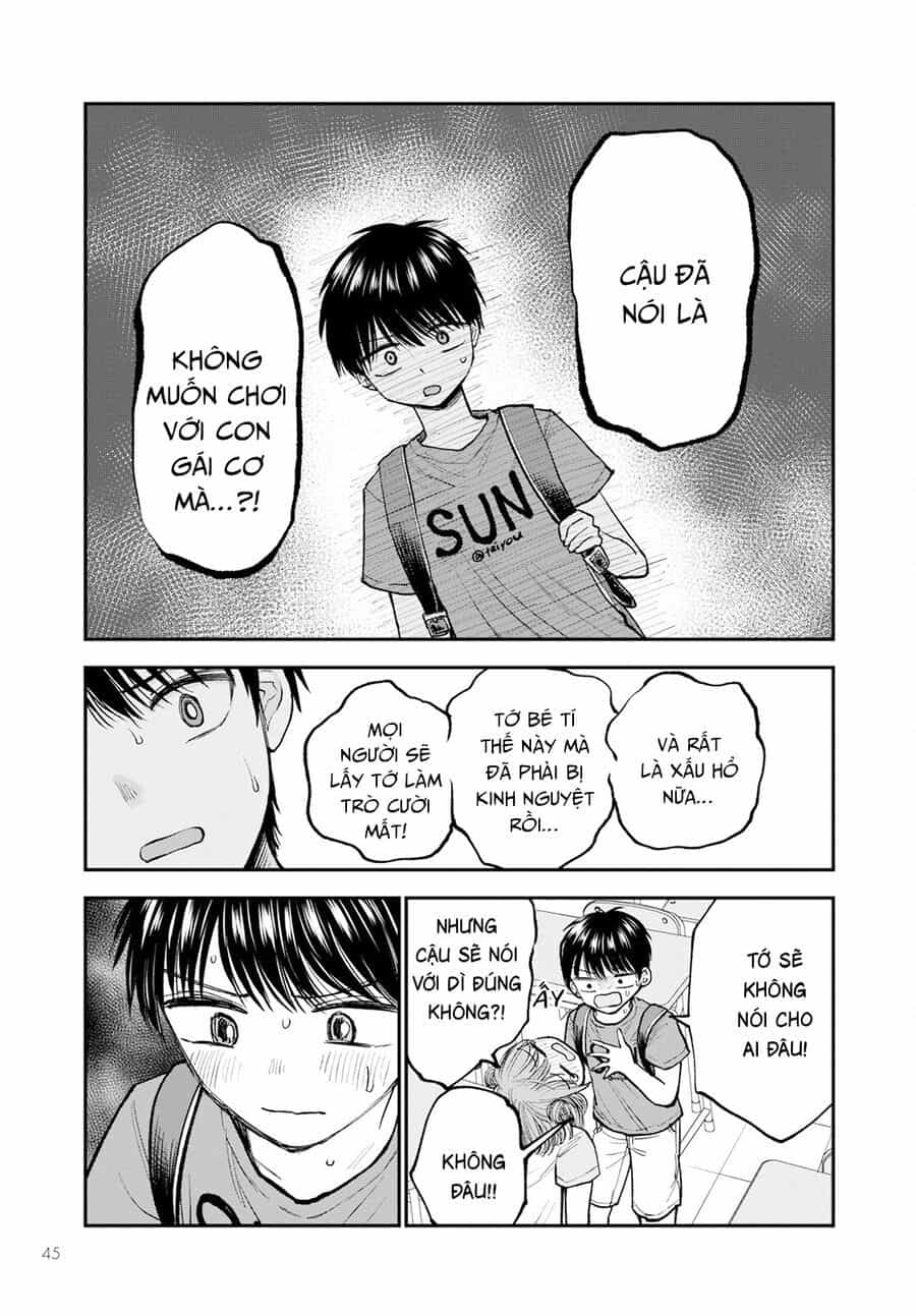 Hina No Mama Ja Dame Desu Ka? - Chương 1 - ảnh 41