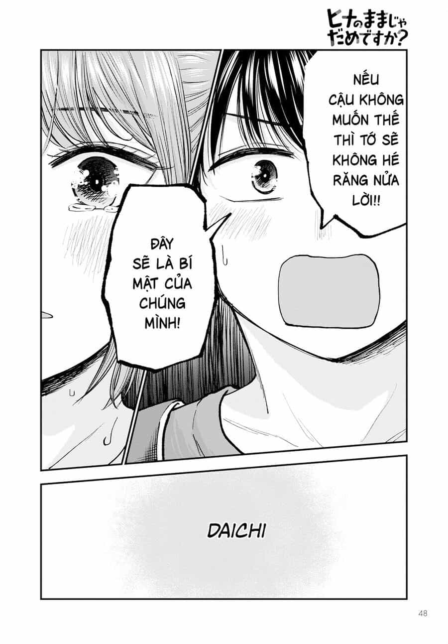 Hina No Mama Ja Dame Desu Ka? - Chương 1 - ảnh 44