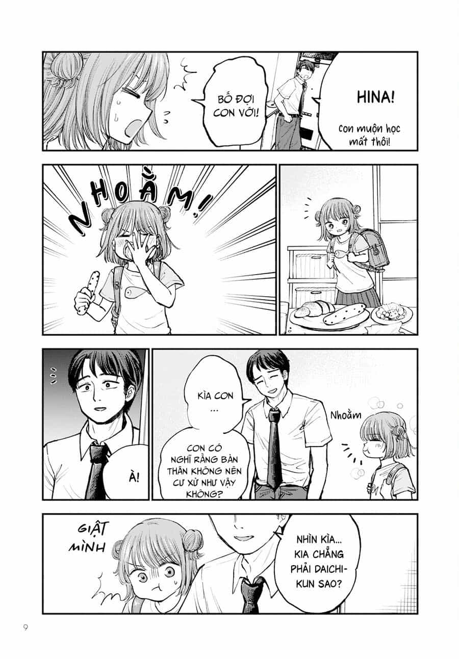 Hina No Mama Ja Dame Desu Ka? - Chương 1 - ảnh 5