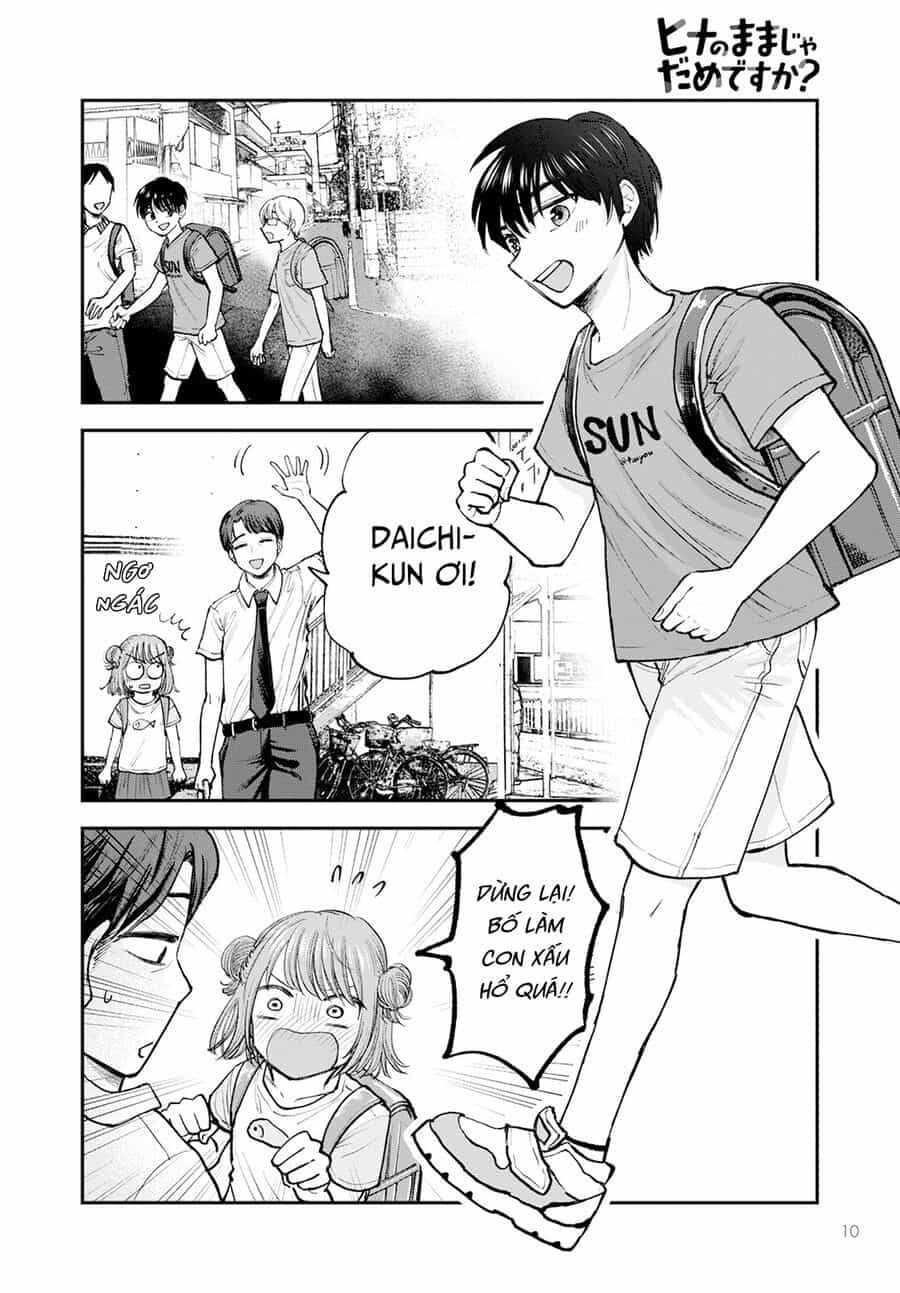 Hina No Mama Ja Dame Desu Ka? - Chương 1 - ảnh 6